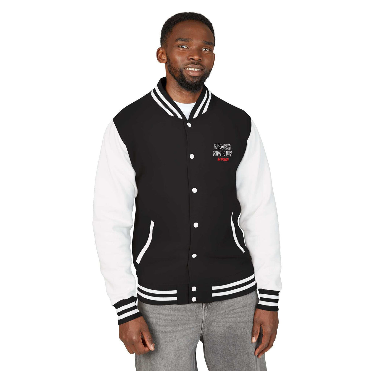 Black Never Give Up jacket made of cotton and polyester blend with motivational text