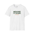White God's Plan t-shirt with Lingala phrase, classic fit, 100% cotton, tear-away label