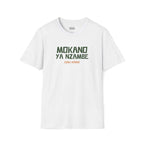 White God's Plan t-shirt with Lingala phrase, classic fit, 100% cotton, tear-away label